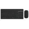 Kit tastatura si mouse wireless negru omega