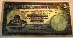 1 Pound Palestina 1927 bancnota rara polimer innobilata argint pur foto