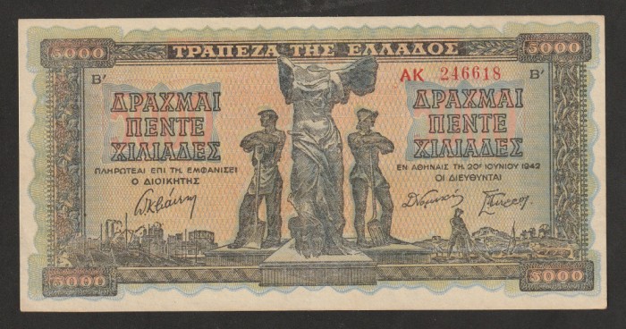 Grecia, 5000 drahme 1942_XF+aUNC_Nike din Samotracia, zeita victoriei * AK 246618