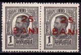 Cumpara ieftin ✅ RO 1918 LP 70 I " Carol I tipografiat supra. 25B rosu pe 1B negru " pereche, MNH ( pot avea defecte minore,mai multe disponibile , pot diferi ! )