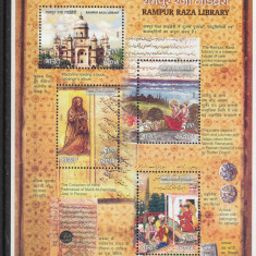 Biblioteca de carti rare de la Rampur ,India.