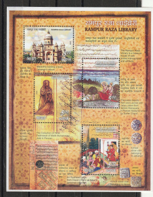 Biblioteca de carti rare de la Rampur ,India. foto