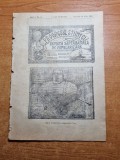 Revista progresul stiintei 19 iulie 1919-anul 1,nr.14 - art. pe fundul marilor