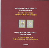 2010 MAREA LOJA NATIONALA DIN ROMANIA, Lp 1883b, MAPA FILATELICA!, Fauna, Nestampilat