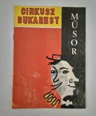 Program Turneu Circul de Stat Bucuresti