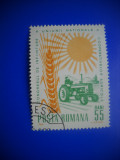 HOPCT LOT NR 426 CONGRESUL COOPERATIVELOR AGRICOLE 1966-1 TIMBRU VECHI-STAMPILAT