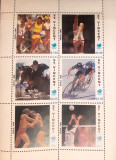 Cumpara ieftin St.Vincent 1988 sport J.O. Seoul ciclism, volei, hipism, gimnastica, 6v. mnh, Nestampilat