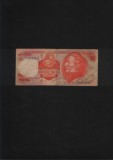 Uruguay 10000 10.000 pesos 1974 seria2061414