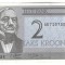 Bancnota 2 krooni 1992 - Estonia