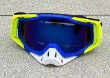 Ochelari Atv/Cross/Enduro/Downhill/Ski lentila heliomata