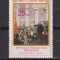MADAGASCAR LENIN 1980 MI. 857 MNH