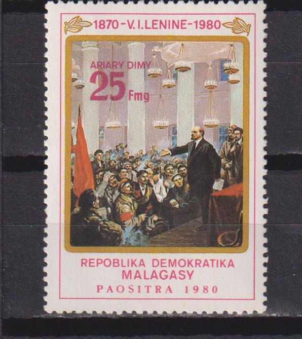 MADAGASCAR LENIN 1980 MI. 857 MNH