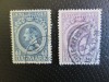 DANEMARCA SERIE STAMPILATA=15, Stampilat