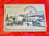 H394-I-Carte postala vedere CHISINAU veche Rusia anii 1900 14/9 cm. Piesa original- autentica de perioada.