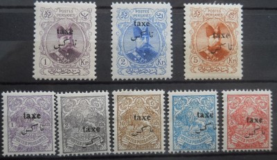 CV2 IRAN / PERSIA foto