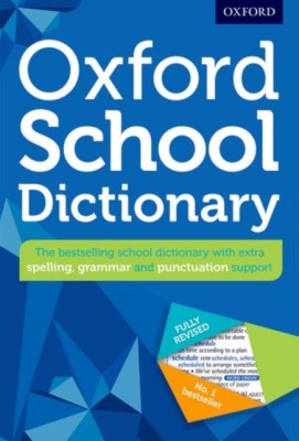 Oxford School Dictionary foto