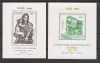 RWANDA 1980,1984 PICTURA CRACIUN ( 2 colite dantelate) MNH, Nestampilat