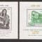 RWANDA 1980,1984 PICTURA CRACIUN ( 2 colite dantelate) MNH
