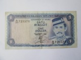 Rar! Brunei 1 Dollar 1982 la cel mai mic pret
