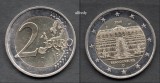 GERMANIA 2 euro 2020 G, Brandenburg