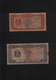 Rar! Set Libia Libya 1/2 + 1/4 dinar 1972