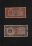 Rar! Set Libia Libya 1/2 + 1/4 dinar 1972, Africa