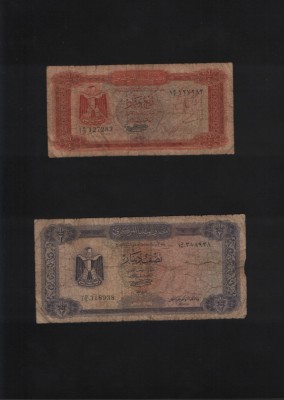 Rar! Set Libia Libya 1/2 + 1/4 dinar 1972 foto