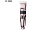 Masina Tuns Animale Kemei KM-1053, Profesionala, USB, Lame Ceramice, Silentioasa, Caini Pisici, Set Accesorii