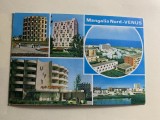 Carte poștală Mangalia nord -Venus, Circulata, Fotografie