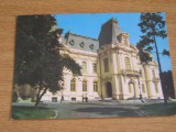 QW24 C - Carte postala - tematica turism - vedere - Craiova 9, Necirculata, Fotografie