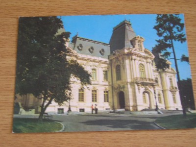 QW24 C - Carte postala - tematica turism - vedere - Craiova 9 foto
