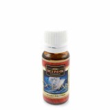 Cumpara ieftin Esenta aromata cu parfum de ocean