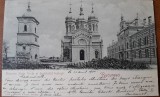Carte postala, Bucuresti Biserica Radu Voda si Institutul Teologic, 1900