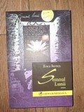 Semnul Lunii- Ilinca Bernea