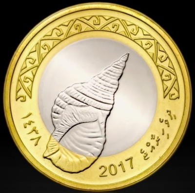 Moneda exotica bimetal 2 RUFIYAA - I-le MALDIVE, anul 2017 * cod 001 = UNC din f&amp;acirc;șic bancar foto
