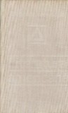 Dictionar cronologic - Literatura americana