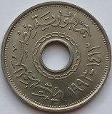 Egipt, 25 Cents 1993