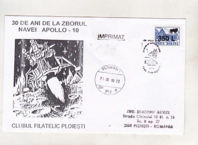 bnk fil Plic ocazional 30 ani Apollo 10 - Ploiesti 1999 foto