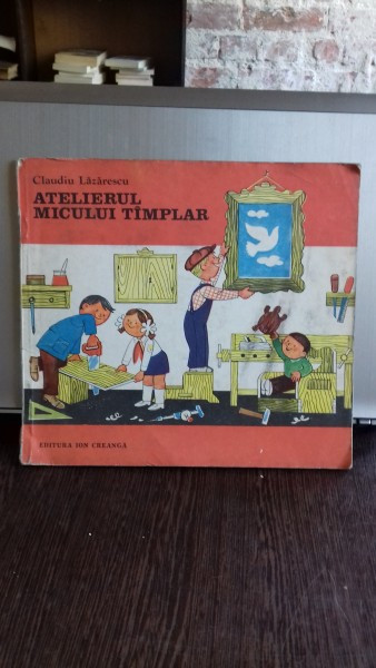 ATELIERUL MICULUI TIMPLAR - CLAUDIU LAZARESCU