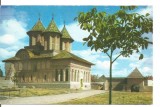 Carte postala-TARGOVISTE-BISERICA CURTII DOMNESTI, Circulata, Printata