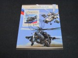 Aviația Rusă, Elicopter de Atac Kamov Ka-52 - Bloc Filatelic Djibouti