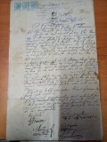 AMS - ACT DE VANZARE, JUD.VASLUI, ANUL 1945, CU FRANCATURA MULTIPLA
