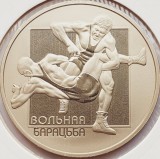 2774 Belarus 1 rouble 2003 Freestyle wrestling km 61 UNC, Europa