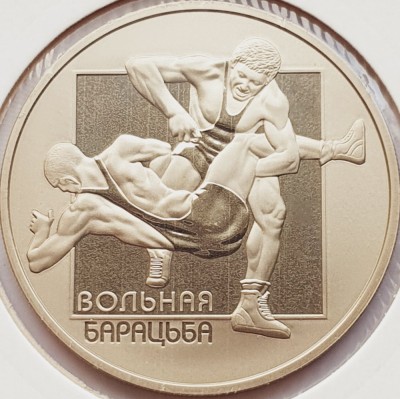 2774 Belarus 1 rouble 2003 Freestyle wrestling km 61 UNC foto