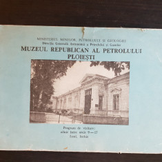 MUZEUL REPUBLICAN AL PETROLULUI, PLOIEȘTI