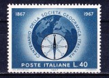 TSV$ - 1967 MICHEL 1220 MNH/** LUX