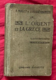 L&#039;Orient et la Gr&egrave;ce... : classe de sixi&egrave;me / Albert Malet,... Jules Isaac,...
