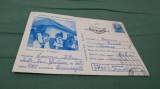 CARTE POSTALA BISTRITA-NASAUD -MUZEUL MEMORIAL G.COSBUC CIRCULATA
