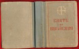 &quot;Carte de rugaciuni&quot; Editia a II-a, Craiova, 1955
