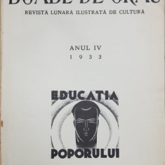 BOABE DE GRAU, REVISTA LUNARA ILUSTRATA DE CULTURA, ANUL IV , 12 numere - BUCURESTI, 1933